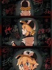 若若爱喷水
